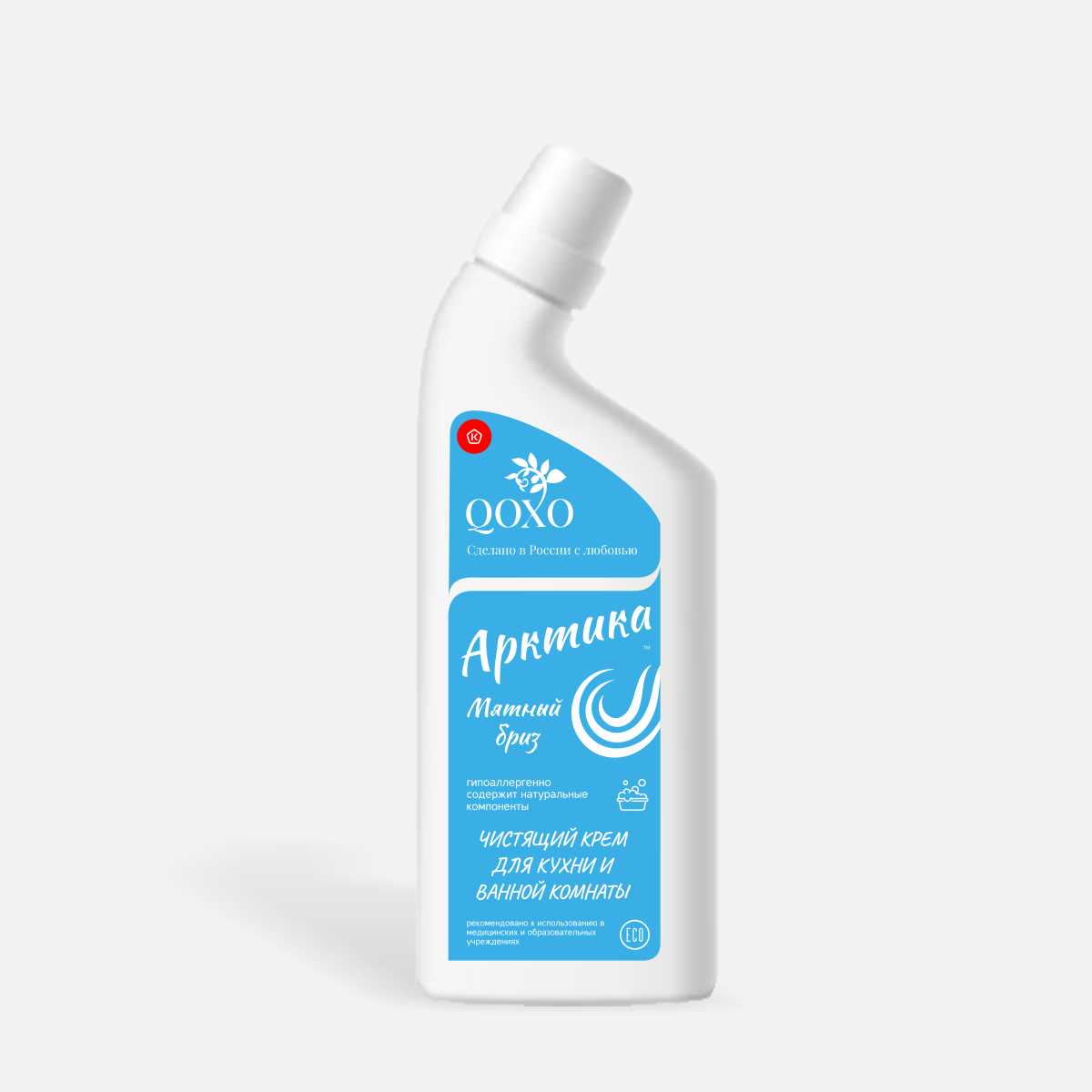 Чистящий крем для кухни и ванной комнаты Арктика 2л
