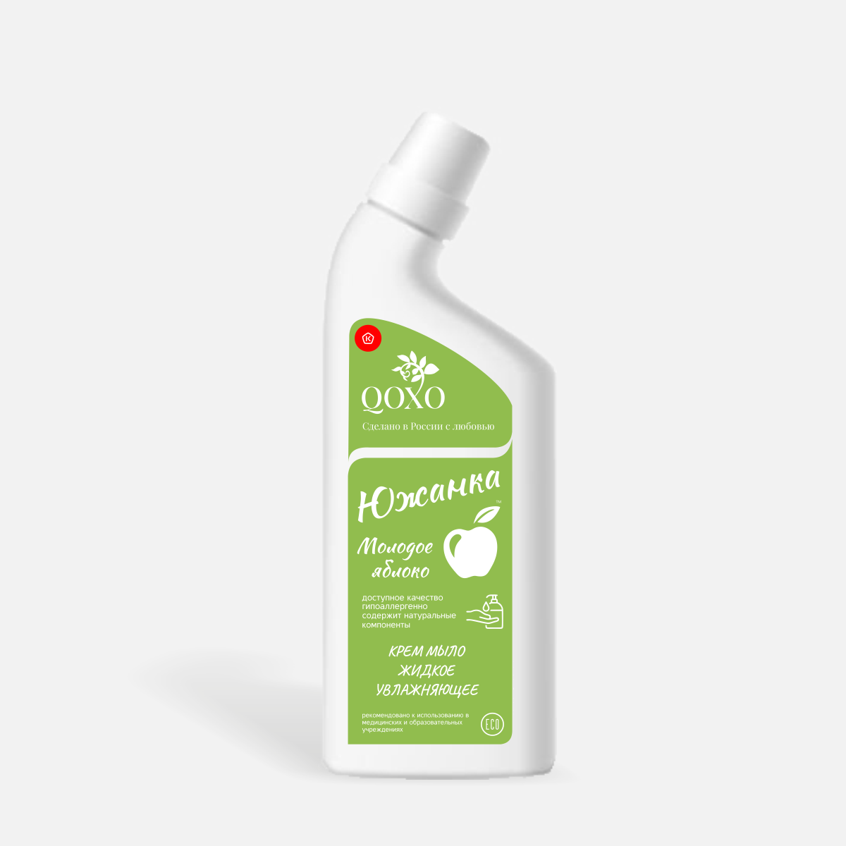 Крем мыло жидкое увлажняющее Южанка 2л