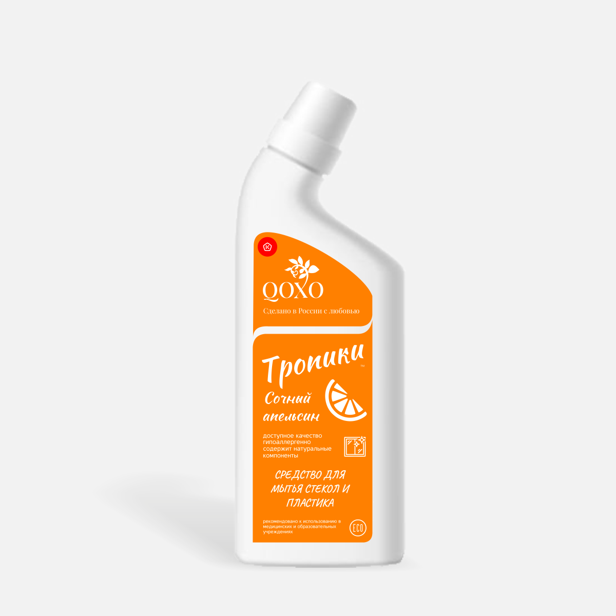 Средство для мытья стекол и пластика Тропики 2л